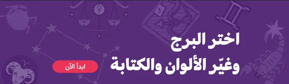 Testing template carousel in mobile